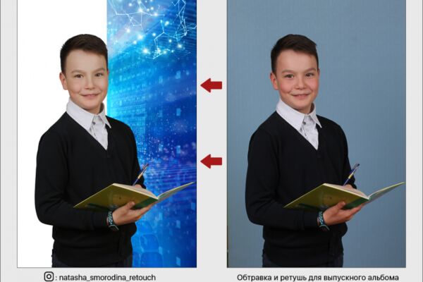 img4208323.png