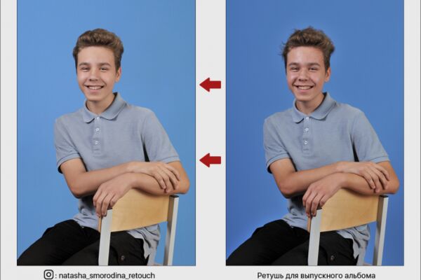 img4208319.png