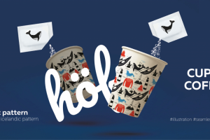 Исландский паттерн