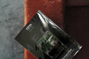 Каталог для компании «RITM»