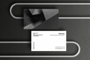 Дизайн визитки для компании 2К