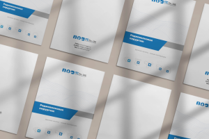 Каталог для компании ВВГ