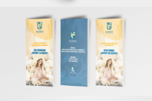 Буклет для компании ФГБУ «НМИЦ РК»