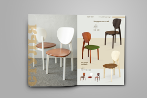 Каталог для компании «ТФС»