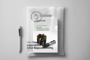 Дизайн брошюры для компании Walter