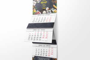 Календарь торговой базы «Базар»