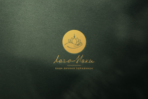 Логотип для здравницы «Лаго Наки»