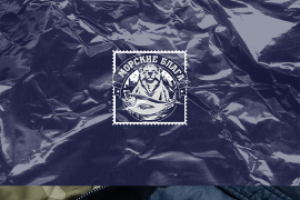 Логотип для компании «Морские блага»