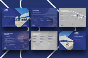 Презентация для компании «Логопарк Раевская»