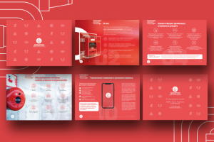 Презентация для компании «Кран Мастер Концепт»