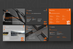 Презентация для компании «Техносталь»