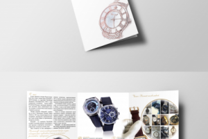 Брошюра для часового дома Romanoff