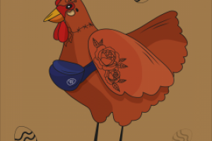 Иллюстрация