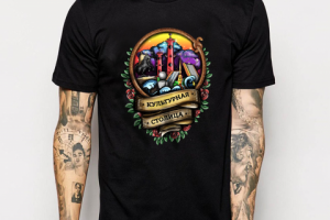 Принт на майку «Гид по Питеру»