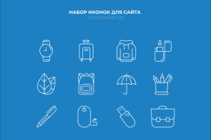 Иконки на сайт для компании К2