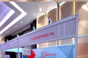 Оформление на выставку для компании BALTA