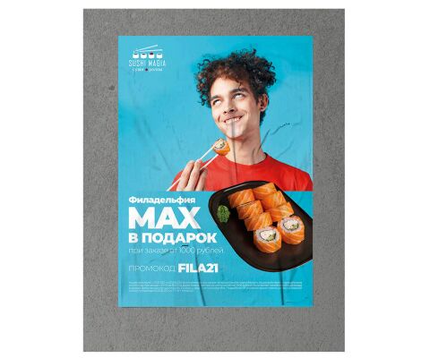 img4125251.png
