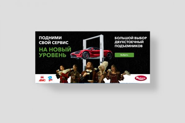 img4161933.png