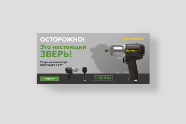 img4161930.png