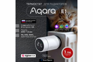 Карточка для Ozon (главный слайд)