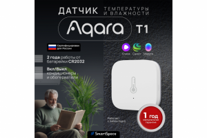 Карточка для Ozon (главный слайд)