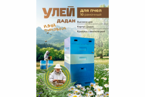 Карточка товара для WB (Главный слайд)