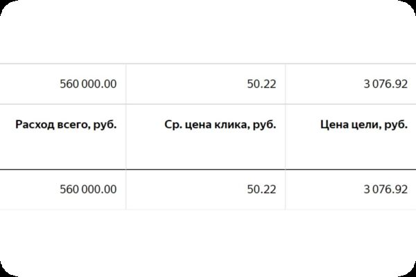 img4647846.png