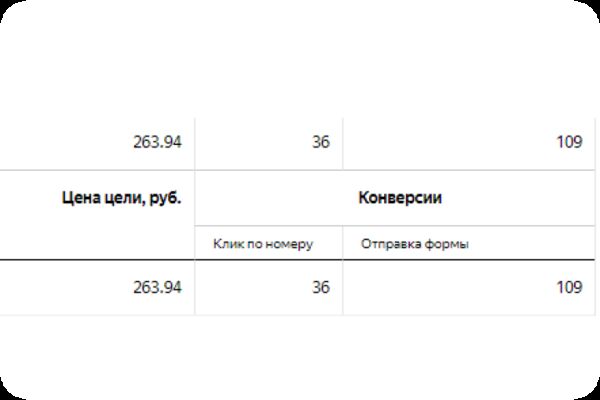 img4636721.png