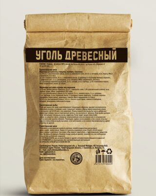 img4463707.png