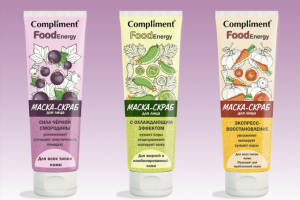 Работа 3938849