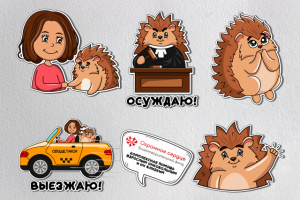 Работа 4138938