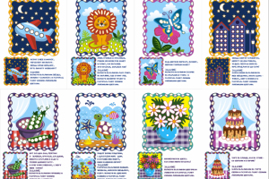 Рисуем пальчиками