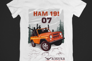 Работа 3805468