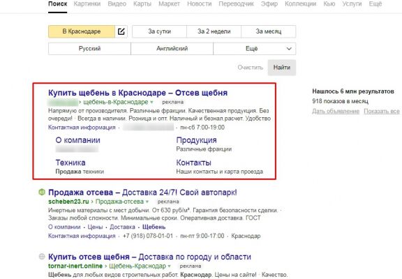 img4151836.png