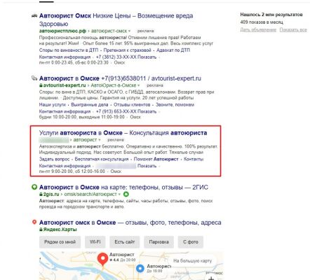 img4151825.png