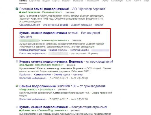 img4149657.png