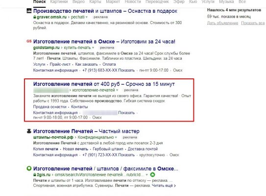img4149642.png