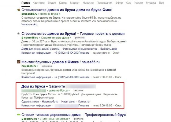 img4149415.png