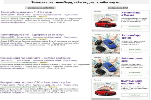 img4149407.png