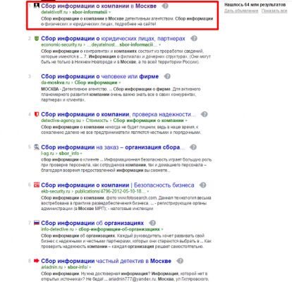 img3034589.png