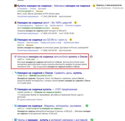 img3034627.png