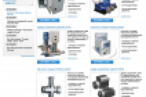 ВодоканалСервис