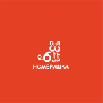 Работа 2950411