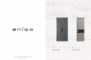 Сайт-каталог