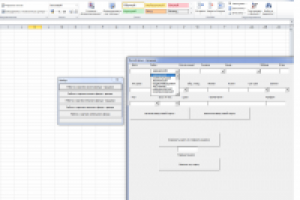 программа для агенства недвижимости