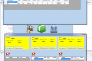 программа управляющая цехом