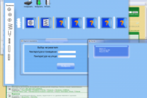 программа сборки  и расчета параметров систем вентиляции