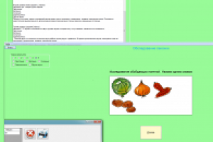 Программа для детского логопеда