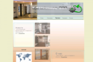 фирма мебель