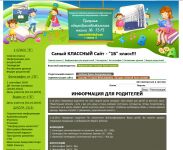 img596924.png